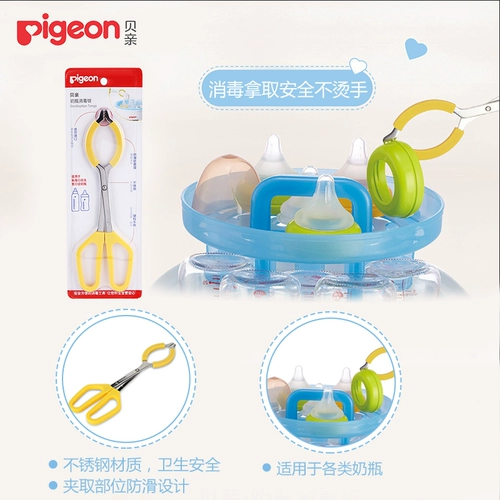 Pro -Bottle Heart -Trainting Lu Lao Tan Yan Rust Bell  Tang Shell  煨 煨 Артефакт