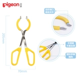 Pro -Bottle Heart -Trainting Lu Lao Tan Yan Rust Bell  Tang Shell  煨 煨 Артефакт