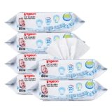 Pigeon, детские влажные салфетки для кожи ягодиц для новорожденных для младенца