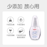 Pigeon, детское питательное массажное масло для новорожденных, защитный массажер для младенца, 55г, против трещин