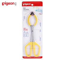 Щипцы для бутылочек