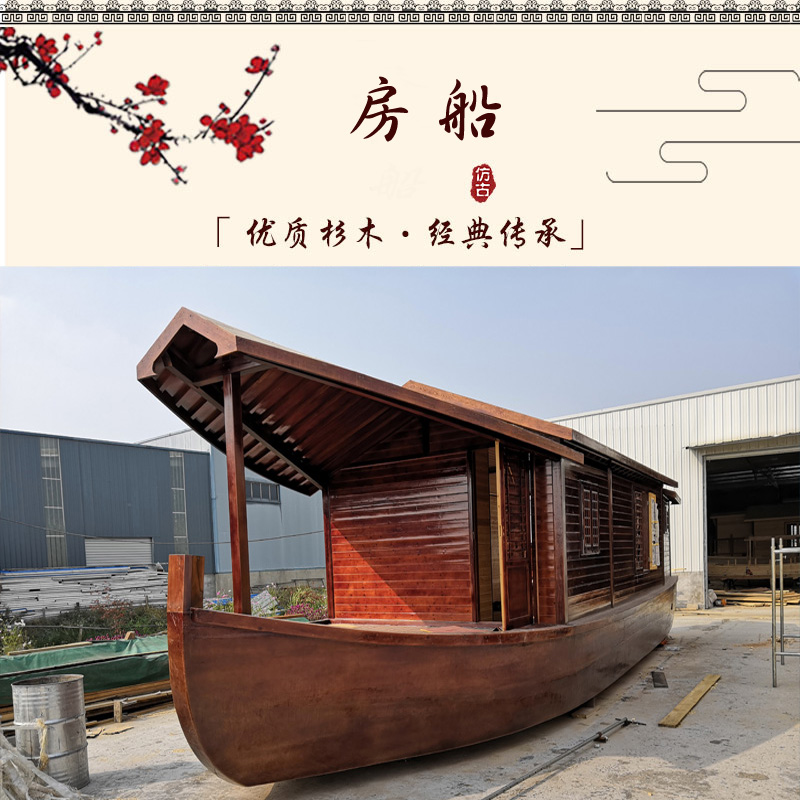 Houseboat, solid wood houseboat, hotel, water outdoor house, painting boat, housing, dining, European-style sightseeing, Maldives boat