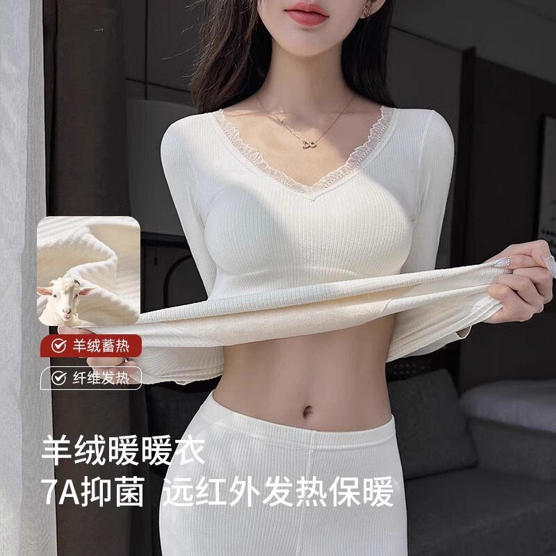 Victoria Cashmere Silk Fleece-Lined Thermal Underwear Women's 2026 Autumn and Winter Underwear Set 7A Antibacterial Thermal Set