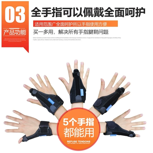 Напульсники, мышка для матери, дышащее защитное снаряжение подходит для мужчин и женщин