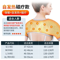 Спонтанная терапия