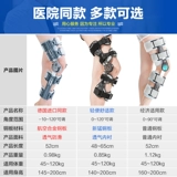 Yisen на коленях корзина корзина колена