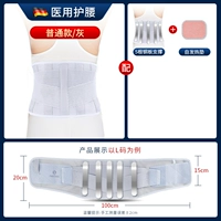 Обычный пепел [5 стальных тарелок]