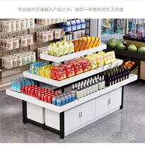 Container Water Table Middle Island Cabinet Color Makeup Shop Rectangular Shoes Shop Milk Powder Shop Stand Show Table Pastry High And Low Table White