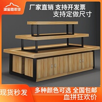 Egg Cake Shop Baking Shop Middle Island Terrace Middle Island Cabinet Triple Water Table Stand Skin-care Products Supermarket Show White long
