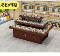 Skin Care Products Shelving Stationery Store Size Number Cosmetics Middle Island Cabinet Bookstore Running Water Countertop Bag Cabinet Mother & Baby Shop Three Floors