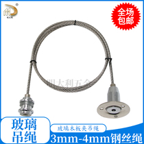 Factory direct 4mm thick steel wire rope 304 stainless steel wire rope adjustable lanyard in Bead Code glass hanging code