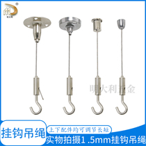 Professional quality adhesive hook sling rope adjustable lighting panel light hanging wire 304 stainless steel wire rope