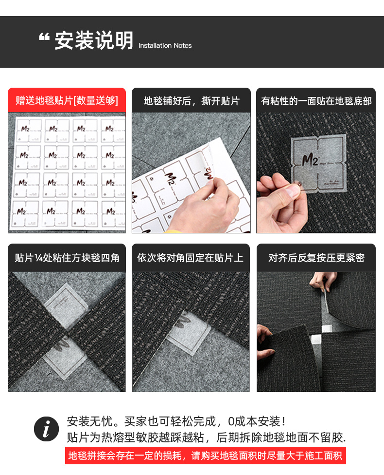 PVC chống cháy và chống bẩn thảm khảm hộp văn phòng thảm văn phòng thương mại phòng khách chăn mat - Thảm thảm lót sàn phòng ngủ