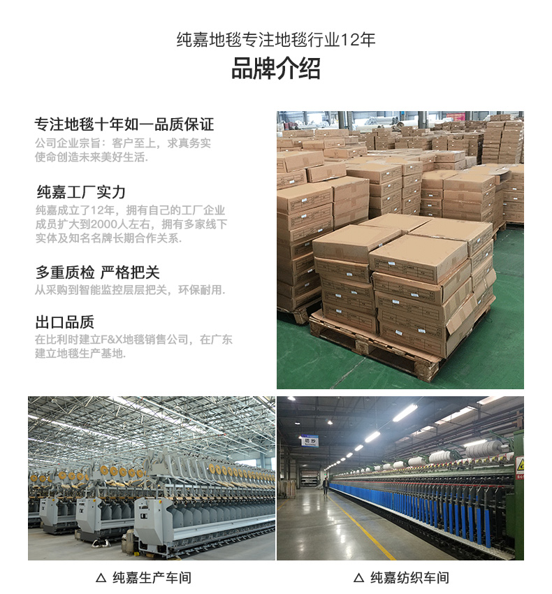 PVC chống cháy và chống bẩn thảm khảm hộp văn phòng thảm văn phòng thương mại phòng khách chăn mat - Thảm thảm lót sàn phòng ngủ