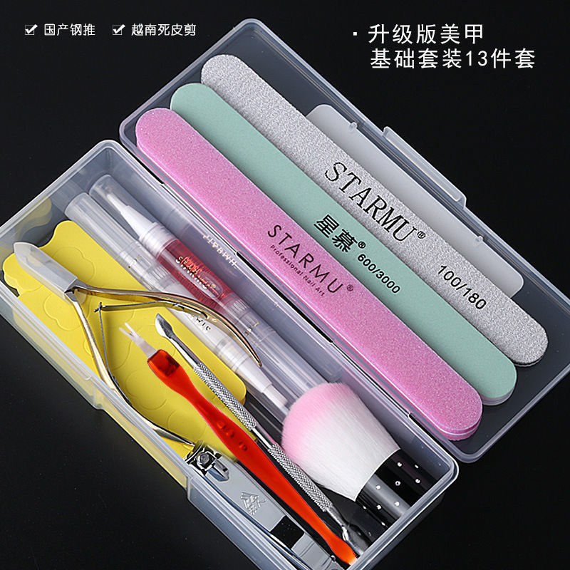 Manicure Kit to Make Your Own Nail Polish at Home, Complete Manicure Beginner Set, Manicure Tools Set for Practice