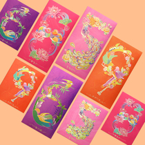 520 Year of the Ox festive general wedding Japanese-style lai shi closed Hong Kong version lee shi creative personality new year red envelope can be customized