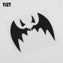 YJZT Devil Bat Car Sticker Car Tail Label Personality Car Decorative Sticker HY00092
