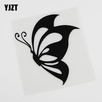 YJZT Personality Creative Animal Butterfly Car Sticker Car Body Sticker Scratch to block HY 00038