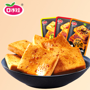 【口水娃】多口味日本鱼豆腐