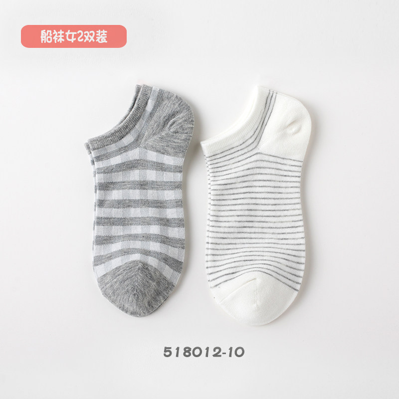 CARAMELLA 文艺系列 女式袜子 2双*4件 双重优惠折后￥26.9包邮（拍4件）多款可选