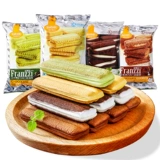 Faliz Matcha Cookies печенье печенье йогуртовое шоколад сэндвич сэндвичи, Feli Zizi Mellow Black Flavor Fatiz Biscuits 95G