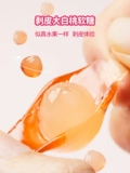 В новый период 3D Peeling Fudge 50%чистый фруктовый сок