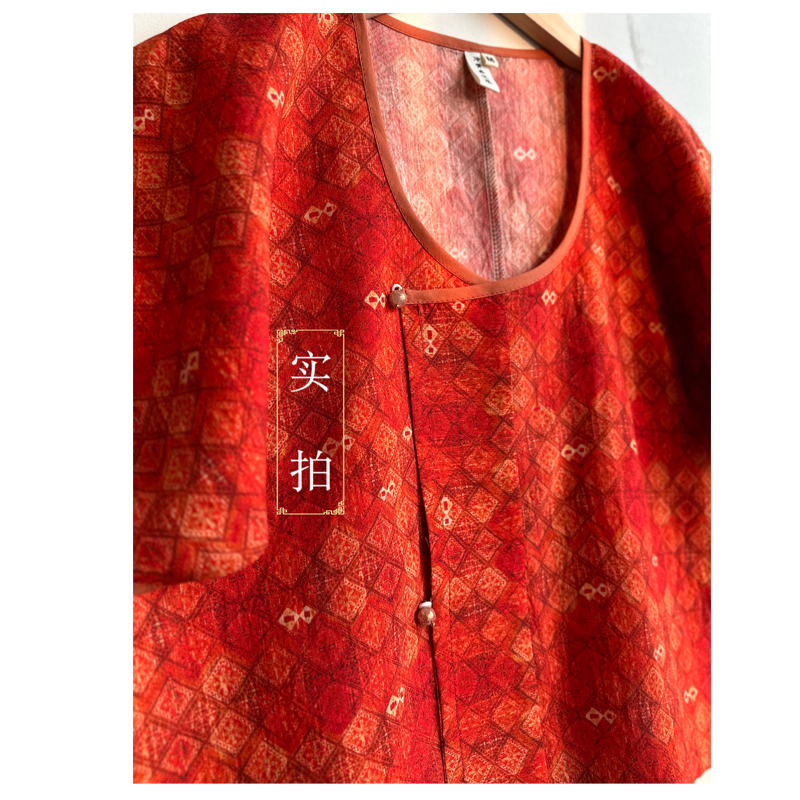 Cold Green Boat Tang Dynasty Style Restored Tang-Style Robe Hanfu for Women in Summer