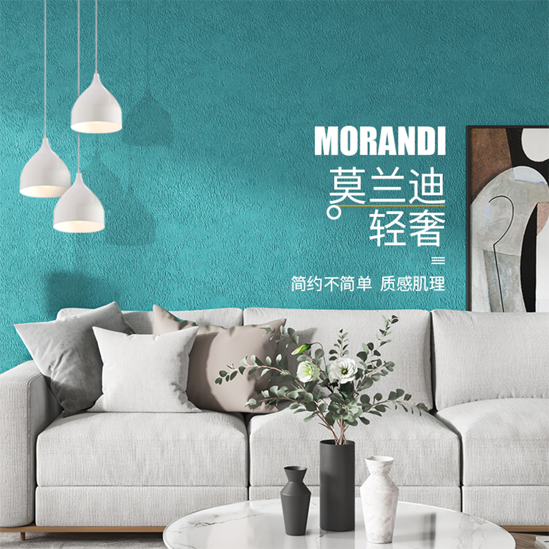 2021 New thick wallpaper self-adhesive wallpaper bedroom warm waterproof simple living room background wall home self-sticker