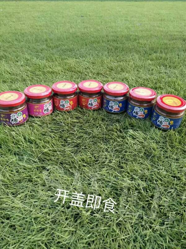 Tianjin specialty authentic ancient town Beitang shrimp paste single bottle original taste shot 2