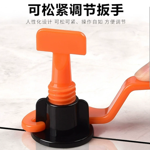 Настройка настройки плитки настройка патч плитка плитка инструментов для карты слот -слот -слот -слот -слот -карта стальный пиксельный плитка поперечный крест сломанный