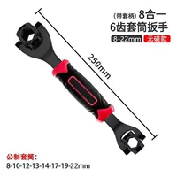 Комплект ручек 8-в-1 Black Warrior (8–22 мм)