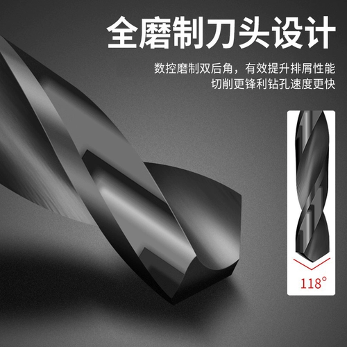 Телескопическое сверло, металлические высокоскоростные столярные изделия, масштаб 1:2, алюминиевый сплав