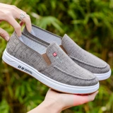 Слипоны, кроссовки, дышащая спортивная обувь, тканевые комфортные мягкие нескользящие износостойкие рабочие туфли