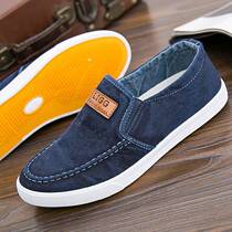 Autumn mens youth lazy white shoelace canvas shoes red casual walking distance moving board shoes with jeans