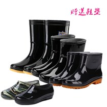 Soft-soled mid-tube rain boots fashion short mens labor insurance shallow mouth all black water shoes rubber boots winter breathable plastic lightweight