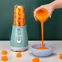 Auxiliary food machine Baby baby mud machine Baby cooking machine Small all-in-one childrens mini household electric