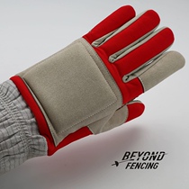 Export to Europe and America high quality competition with sword gloves for adult childrens competition training with sword gloves fencing equipment