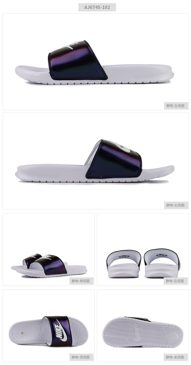 [Trực tiếp] Dép Nike nam Giày đế bệt nam BENASSI JDI SE thoáng khí kéo AJ6745-102 - Dép thể thao dép xỏ ngón nam