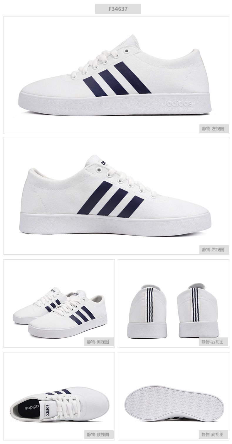 [Trực tiếp] Giày thông thường AdidasNEO nam EASY VULC 2.0 thể thao thấp để giúp giày thoáng khí F34637 - Dép / giày thường giày nữ sneaker