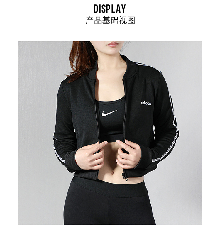 [Trực tiếp] Áo khoác nữ Adidas W C90 Tracktop đứng cổ áo dây thể thao mặc giản dị EJ9670 - Áo khoác thể thao / áo khoác áo khoác thể thao nữ