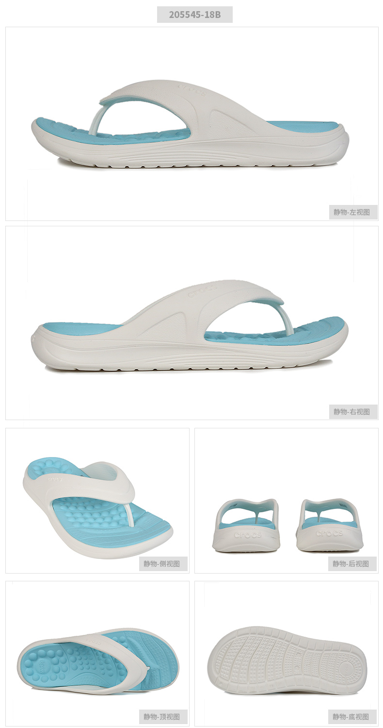 [Direct] Giày đi biển Crocs nam và nữ Reviva Flip Le chỉ dép xỏ ngón và dép thoáng khí 205545 - Dép thể thao dép alphabounce