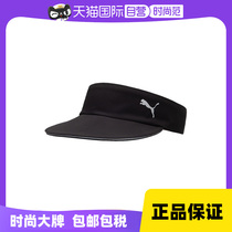 (Self-operated) Puma Hats Mens Hats Womens Hats 2024 Summer New Sports Hats Empty Top Casual Hats