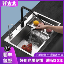 Good Mrs. Wash Basin Single Sink Kitchen Home 304 Stainless Steel Handmade Sink Large Wash Sink Dishwashing Sink Under the Table