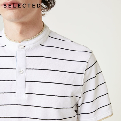 Yjxj2.4 Siler's Men's Retro Retroshed Poloshirtt Shirt S | 419106510