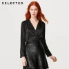 Товары от selected官方outlets店