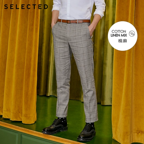 Yjxj2.4 Silae Men's Cotton и Mainer. Смешивание ретро -проверки повседневных повседневных западных штанов S | 419218514