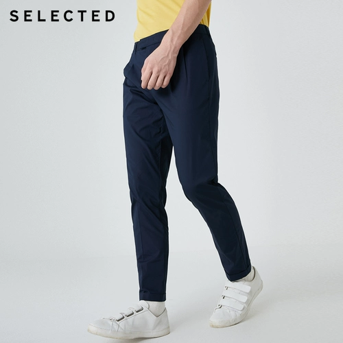 YJXJ2.4 Sleece Men's Men's Solid Color содержит хлопковые брюки для микрохобарных задних брюк S | 419214560