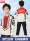 Authentic Ultraman Clothing Spring and Autumn Victory Team Uniform Baseball Jacket Boys' Top Children's Clothing Girls' Coat Jacket