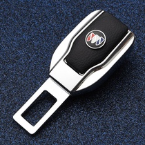 Buick car seat belt clip in-car pull plug bayonet Lacrosse Angkowei S micro blue 7 Yinglang Angkola GS