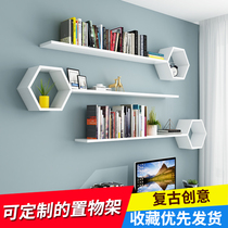 Wall shelf non-perforated balcony bedroom background wall decoration creative lattice dormitory wall wall bookshelf Wall